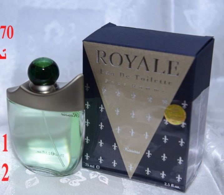 royale